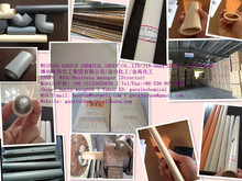 WPC-CPVC RESIN/COMPOUND䷽ ӡȣЖ|n