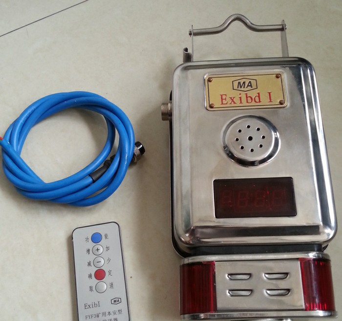 低浓度甲烷传感器(原CJ4) GJC4