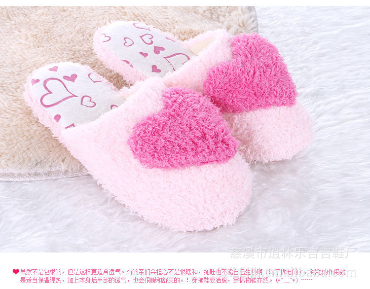 Chaussons enfants en autre  LEJIJI - Ref 1024094 Image 11