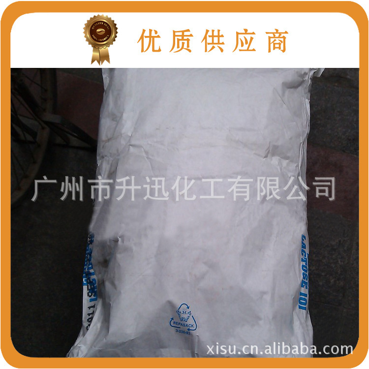 磷酸酯淀粉  广州现货食品级糕点原料乳化