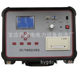 Комплексный анализатор продукта разложения чистоты SF6 | Тестер продукта разложения чистоты гексафторида серы