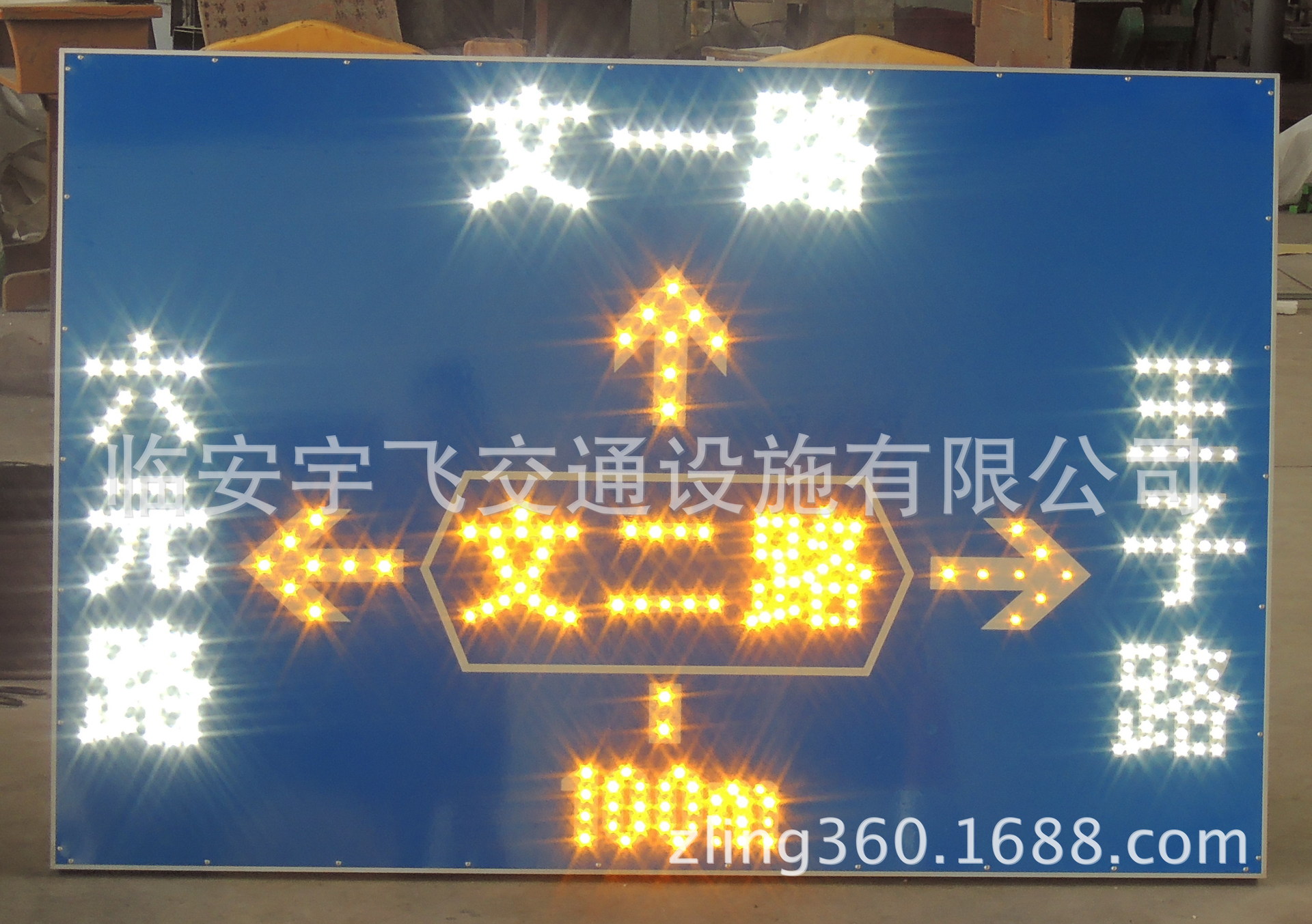 大型LED指路牌 市区道路指向牌 路名牌 LED指示牌 标识牌-阿里巴巴