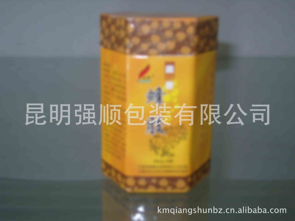 长期供应保健品包装盒定制加工可按客户要求）高质量保健品包装盒