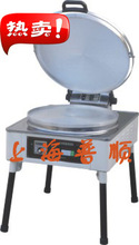 商用電餅鐺/電熱絲雙表煎餅爐不銹鋼烙餅機/80型烤餅爐商用煎餅爐