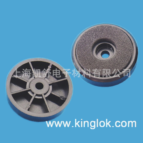 橡胶固定螺丝脚垫 银框脚垫 大脚垫 Silver Plated Foot