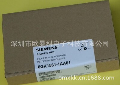 PLC 6GK7343-1CX10-0XE0 西门子PLC 通迅模块 深圳西门子