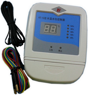 厂家供应 壁挂浴室浴池水箱水位水温控制器 显示仪水位控制器