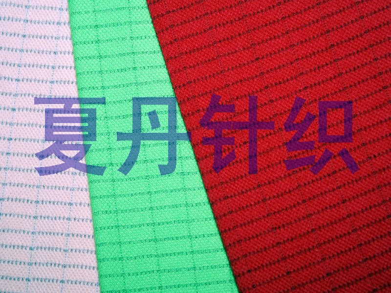 ��Ӧ&middot;����˿���޵������(ͼ)�������޳�����PIMA��POLO��