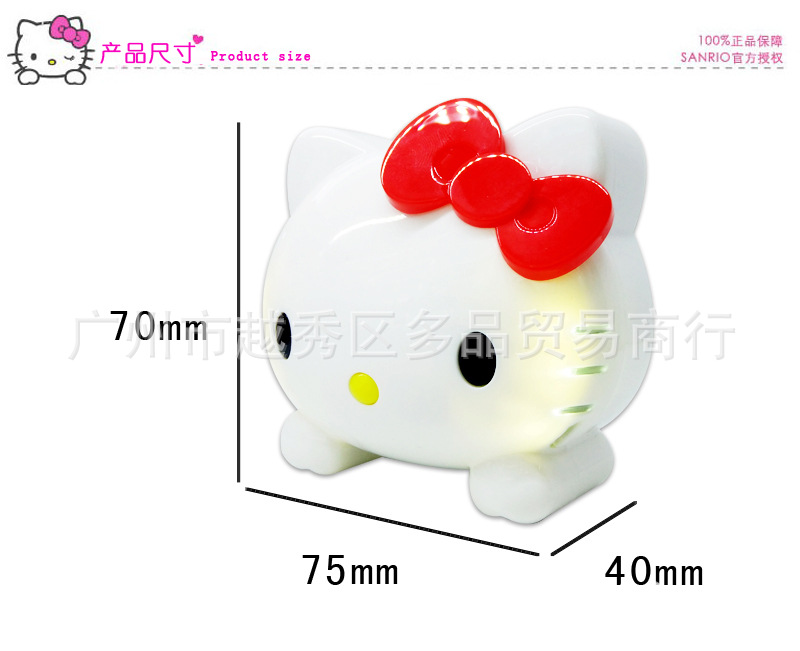 Factory direct sales new HELLO KITTY mobile power 10800MAH universal rechargeable treasure, style random7