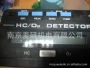 组合rx-415气体检测仪