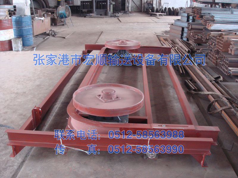 供应双轮张紧装置 模锻链 悬挂链 模锻滑架