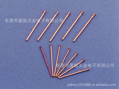 供应0.45~1.0电子引脚/插针 规格齐全 当天下单当天发货