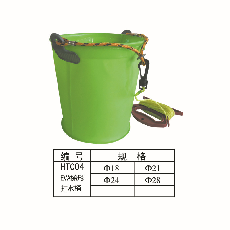 Bucket