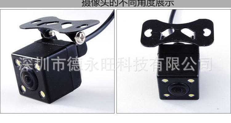 Ahd Reversing Camera Hd with 4 Led Lights Night Vision Fill-In Reversing Image Camera Car Rear View Camera