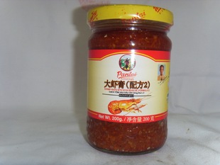 �V�����x8���ϵ깩�� 200g�Z�A������̩���r���䷽2 �����{ζƷ