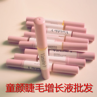 Variable Eyelashes increase Grow 3ML Thick Lengthening Curl A generation of fat