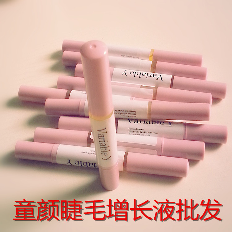 Variable Eyelashes increase Grow 3ML Thick Lengthening Curl A generation of fat