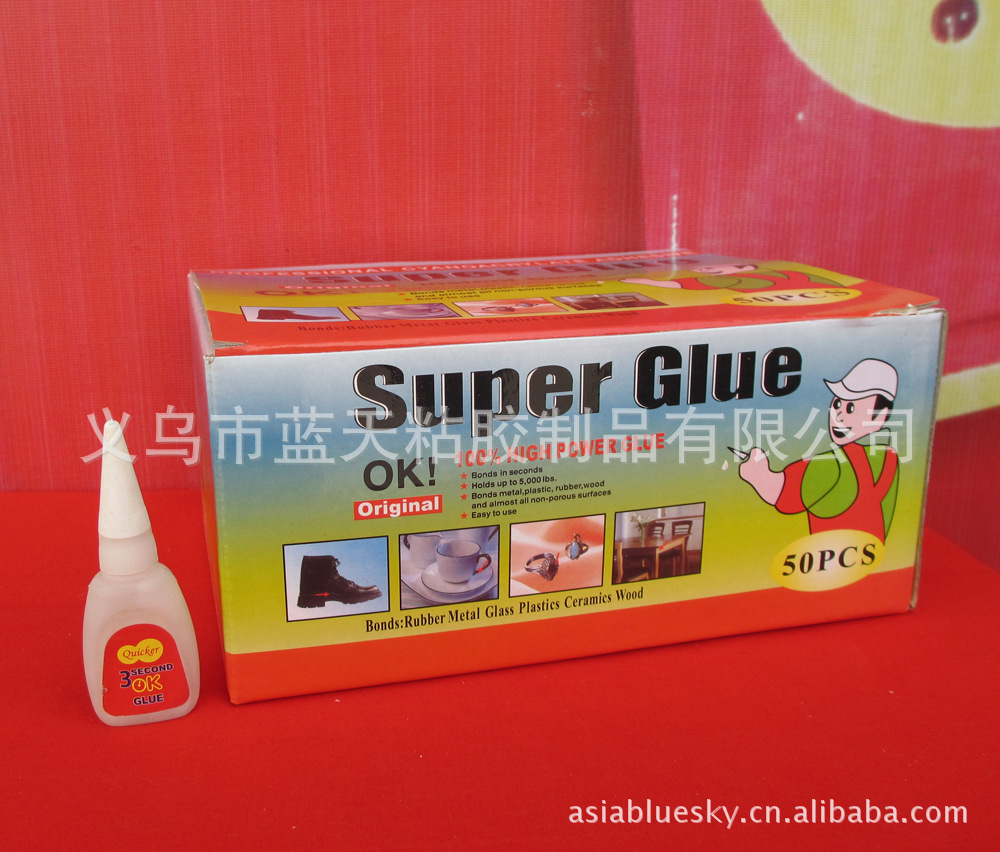 外贸工厂批发SUPER GLUE 交流会摆地摊神奇胶王 便宜的502强力胶