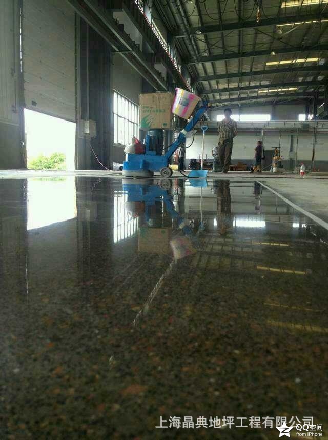 晶典彩色水磨石地坪