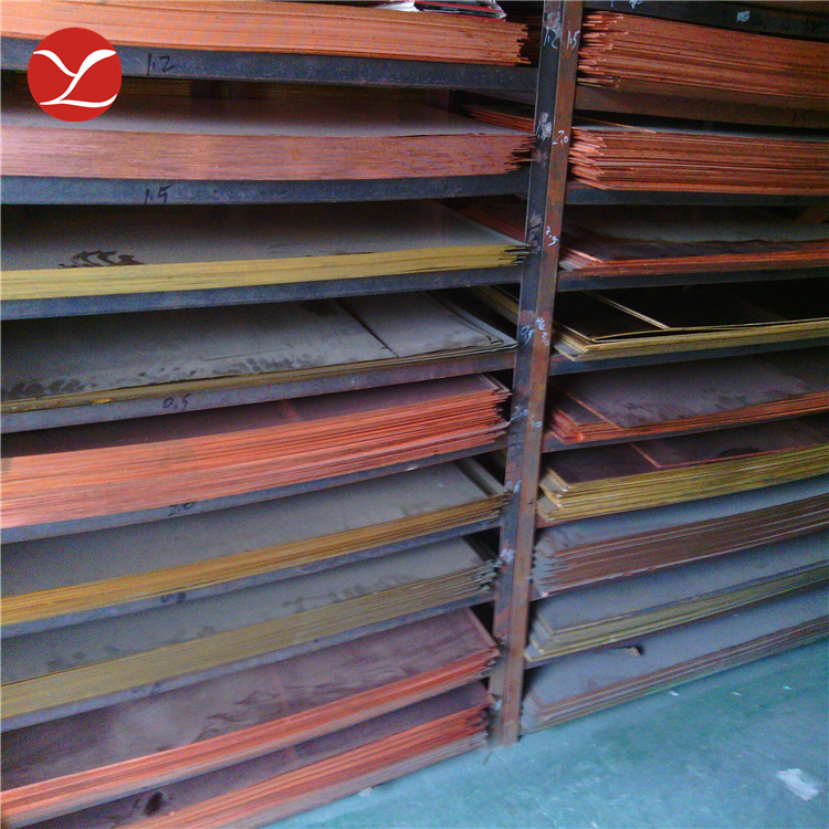 供应高纯度C11000紫铜 C11000铜板 棒 带现货 可切割 分条 开平