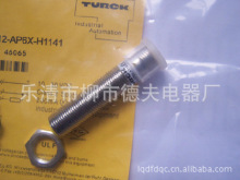  TURCKD˽ӽ_PBI2-M12-AN6X-H1141D