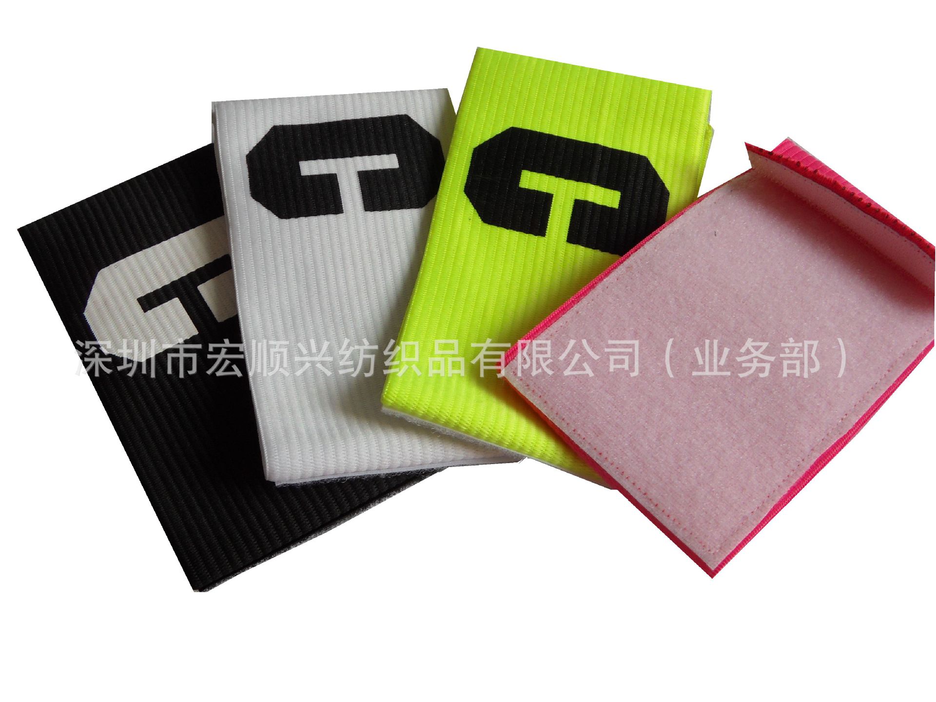 厂家特殊魔术贴松紧带、纽扣松紧带，带孔松紧带、弹力松紧带