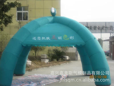 Çadırlar: tent advertising tent