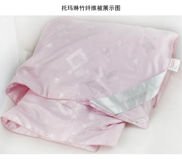 QQ截圖20130822104721