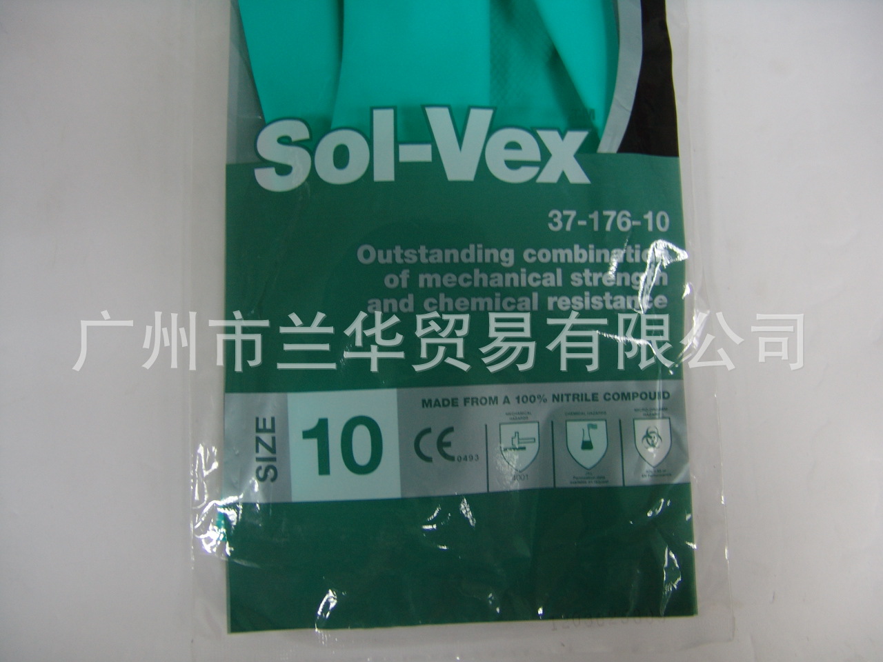 ˼ Solvex 37-176 ɫףް