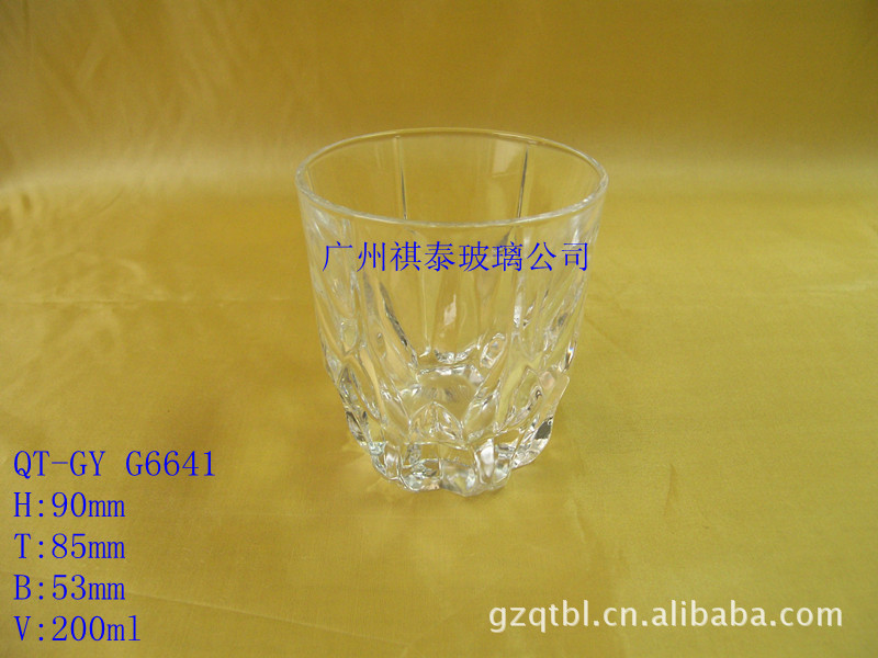 精白料玻璃压花200ML威士忌酒杯