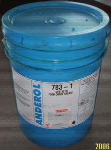 安德鲁铝复合食品级润滑脂 ANDEROL 783-1