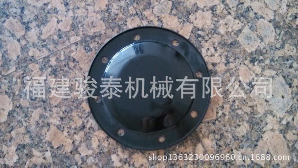 冷冲压零件 生产加工各种边盖  NISSAN  边盖