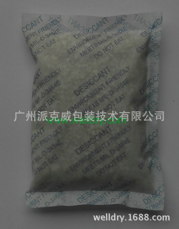 厂家供应100克矿物蒙脱石干燥剂 蒙脱石干燥剂