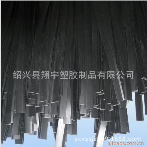 pvc密封条+门窗及防盗门密封条+可按图按样定做~