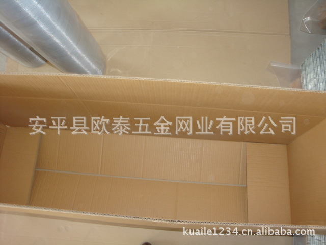 厂家直销 优质 铝合金网，铝镁合金网，喷漆铝网，价格优惠