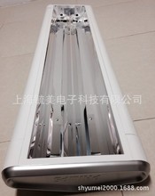 飞利浦TPS550 2×54W高光效高天棚灯具