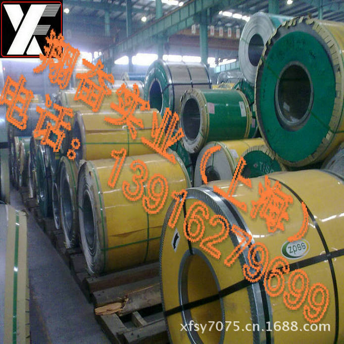 NS131翔奋供应耐蚀合金 高温合金 上海耐热钢你的选择