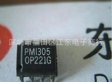OP221GS����ԭװ�ֻ���˫ͨ���͹�������Ŵ�������ѯ��Ϊ׼��