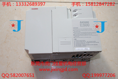 变频器 FR-E540-5.5K-CH