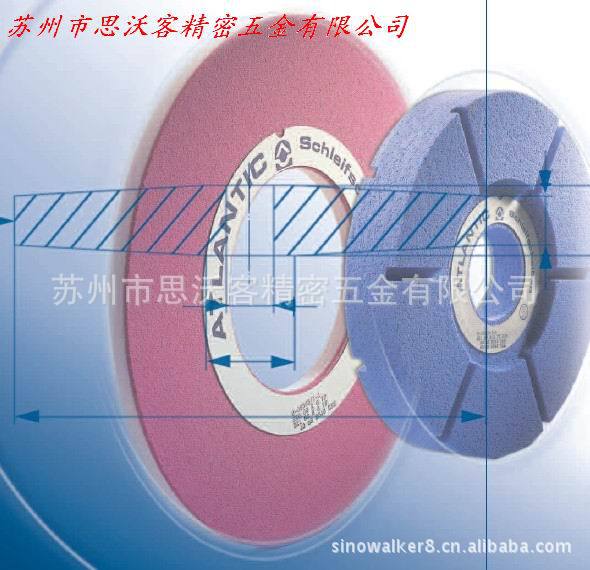 授权代理商德国大西洋ATLANTIC轧辊砂轮价格另询