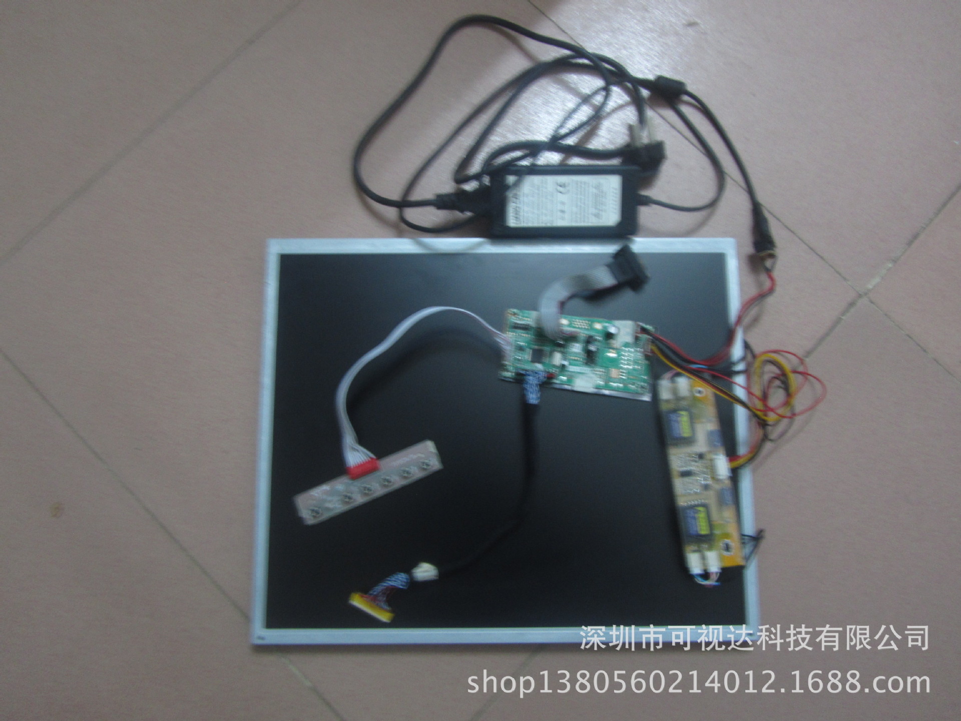 G150XTN01.0  工业液晶屏  LCD液晶屏 价格需咨询