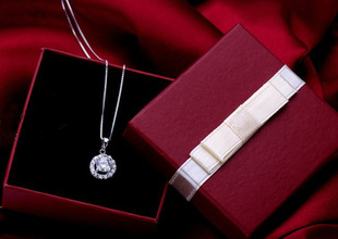 首饰盒批发纸盒定做礼品包装盒定制戒指盒饰品盒礼品盒