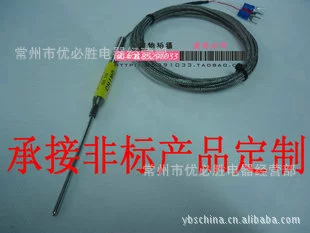 Имитация импортного бронированного термистора PT100, датчика температуры, термопара датчика, платиновый резистор PT1000.