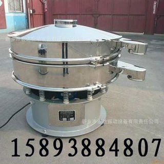 震动筛选机 新一代环保高效振动筛XZS400-1碳钢材质