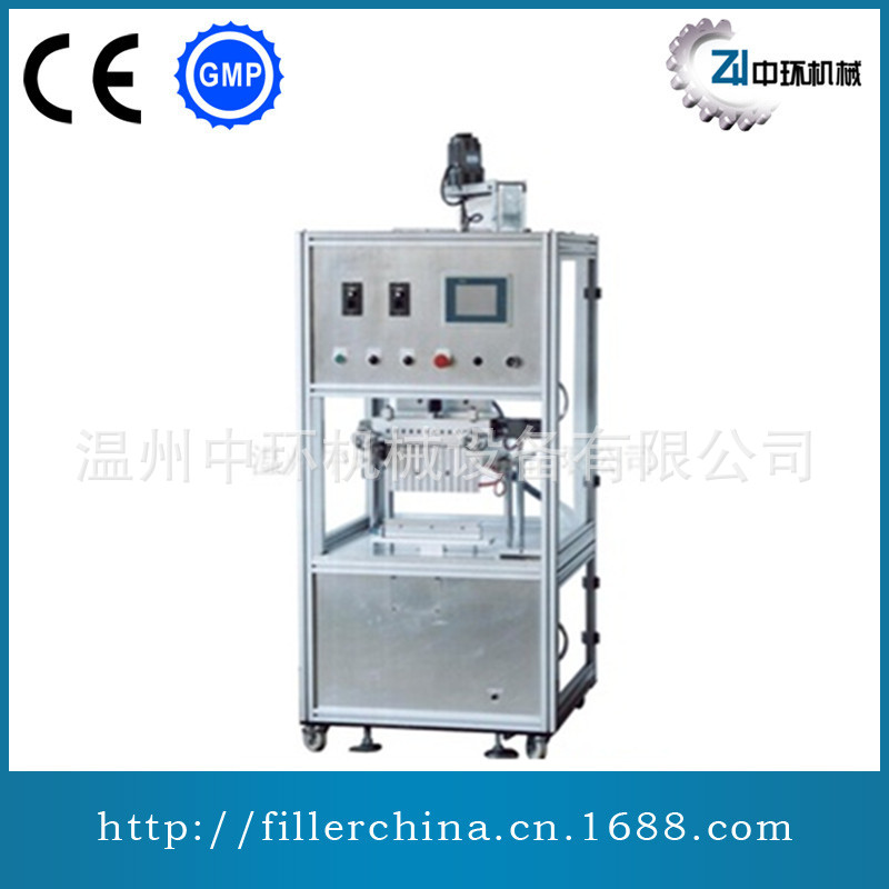 12口红充填机 口红充填机 热灌装充填机