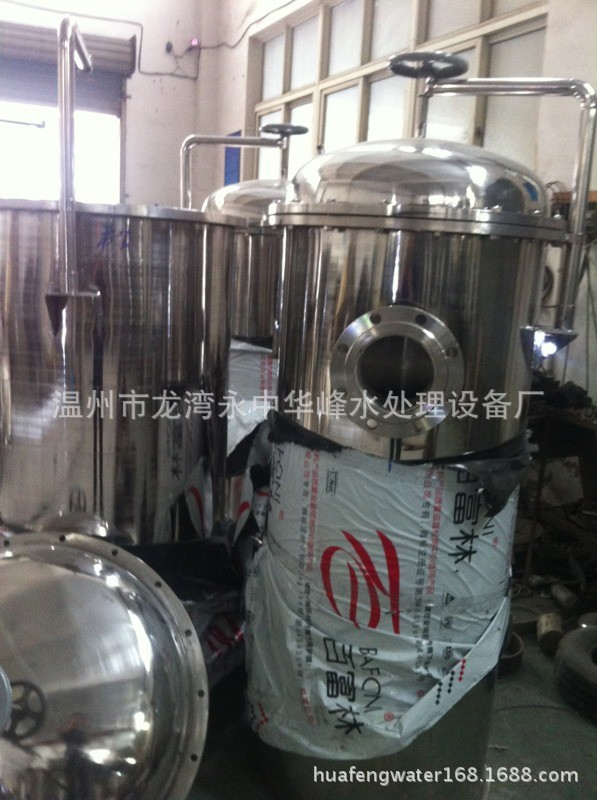 不锈钢精密过滤器85芯40寸带腿吊环摇臂快开式