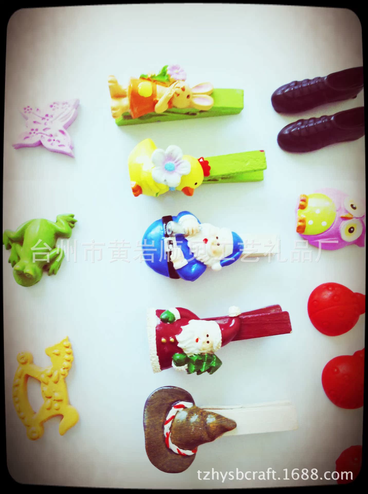 QQ图片20131015110359