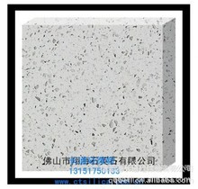 �������|�����C����΢�����a�S��99.8%ʯӢ���͸��g�߰׶ȸ߼�