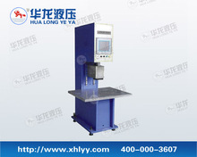 热销推荐 伺服压机 微型伺服液压机 质量保障