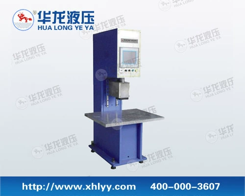 Горячие продажи рекомендуем серво пресс микро серво гидравлический пресс обеспечения качества